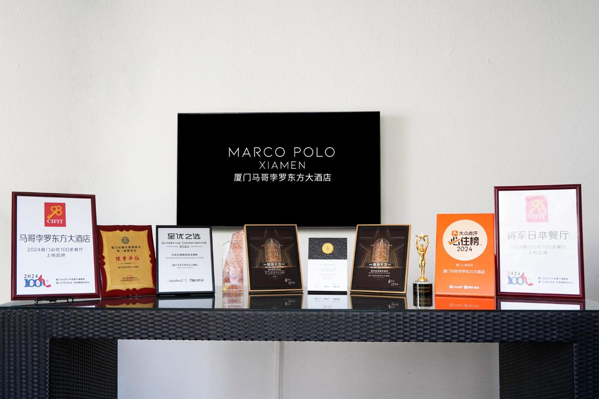 Hotel Marco Polo